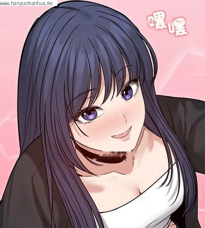 韩国漫画老婆卷款潜逃后韩漫_老婆卷款潜逃后-第76话在线免费阅读-韩国漫画-第100张图片