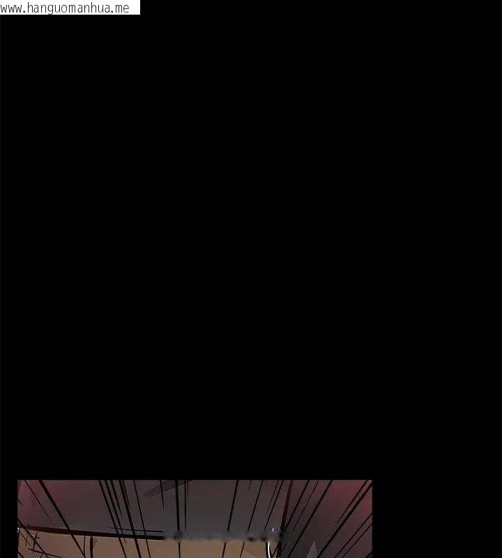 韩国漫画爱情实验韩漫_爱情实验-第2话在线免费阅读-韩国漫画-第142张图片