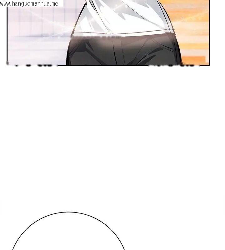 韩国漫画爱情实验韩漫_爱情实验-第1话在线免费阅读-韩国漫画-第70张图片