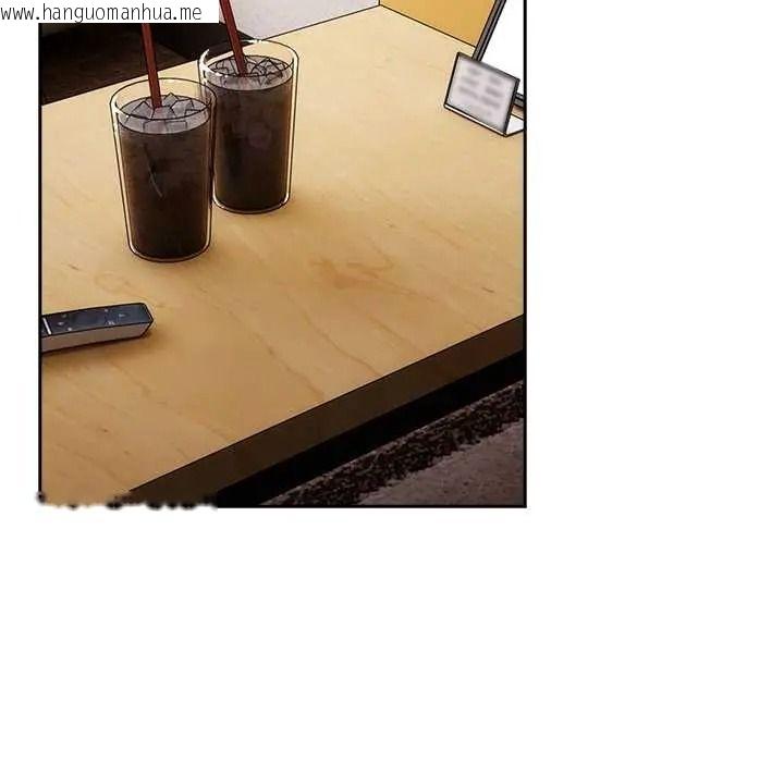 韩国漫画与众不同的兄妹/我家的掌上明珠韩漫_与众不同的兄妹/我家的掌上明珠-第64话在线免费阅读-韩国漫画-第130张图片