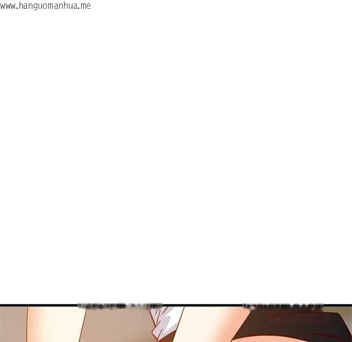 韩国漫画难缠姐妹偏要和我同居/家教住我家韩漫_难缠姐妹偏要和我同居/家教住我家-第112话在线免费阅读-韩国漫画-第138张图片