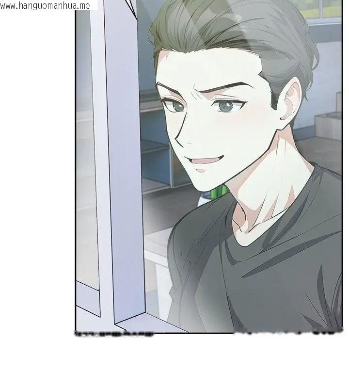 韩国漫画爱情实验韩漫_爱情实验-第1话在线免费阅读-韩国漫画-第118张图片