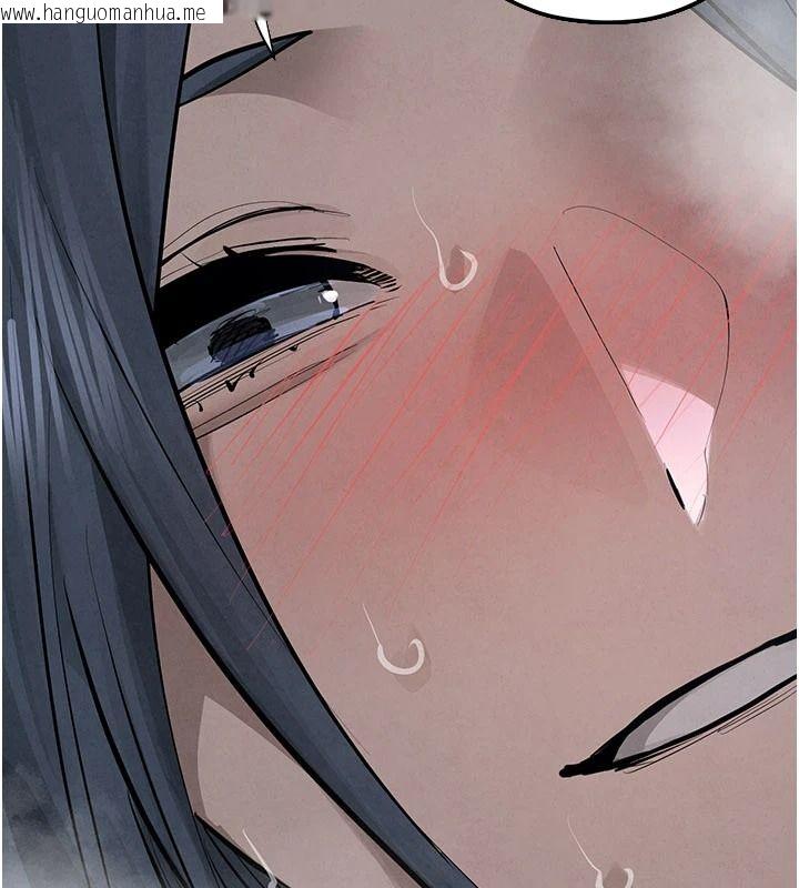 韩国漫画欲海交锋韩漫_欲海交锋-第103话-无法挣脱的束缚快感在线免费阅读-韩国漫画-第87张图片