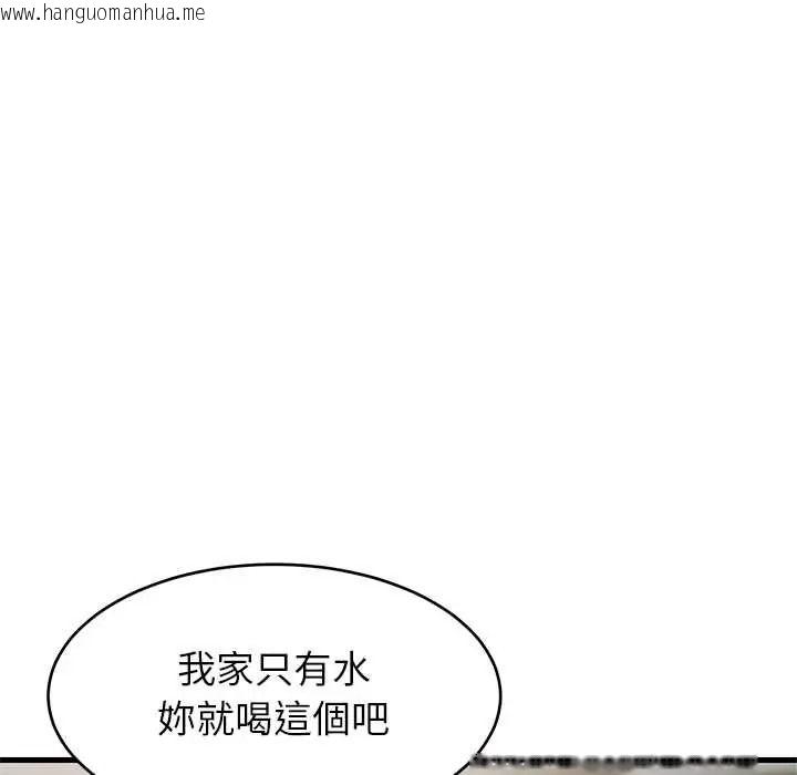韩国漫画难缠姐妹偏要和我同居/家教住我家韩漫_难缠姐妹偏要和我同居/家教住我家-第112话在线免费阅读-韩国漫画-第68张图片
