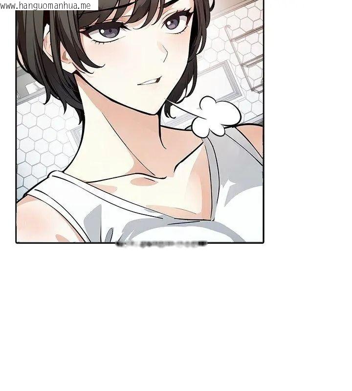 韩国漫画爱情实验韩漫_爱情实验-第1话在线免费阅读-韩国漫画-第129张图片