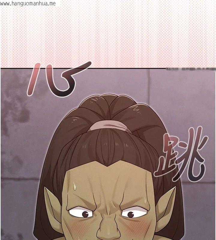 韩国漫画魔法少女露美娜韩漫_魔法少女露美娜-第21话-魔法少女毕业在线免费阅读-韩国漫画-第155张图片
