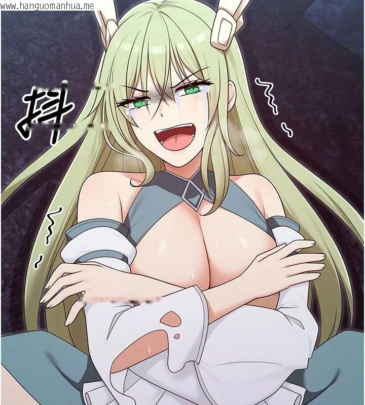 韩国漫画魔法少女露美娜韩漫_魔法少女露美娜-第21话-魔法少女毕业在线免费阅读-韩国漫画-第57张图片