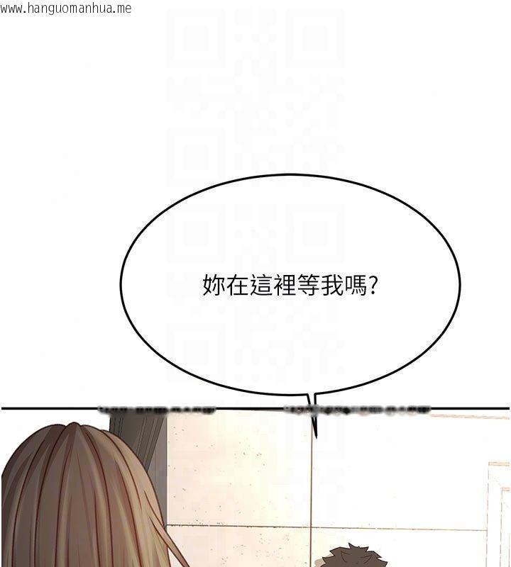 韩国漫画顶加套房的春天韩漫_顶加套房的春天-第84话-母女间的心理战在线免费阅读-韩国漫画-第40张图片