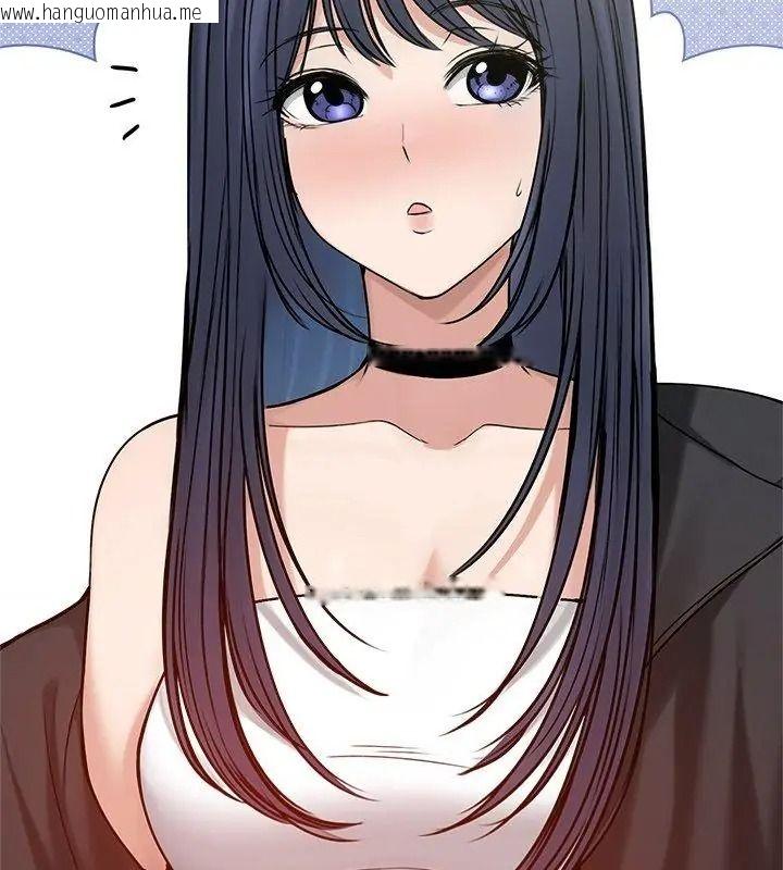 韩国漫画老婆卷款潜逃后韩漫_老婆卷款潜逃后-第76话在线免费阅读-韩国漫画-第69张图片