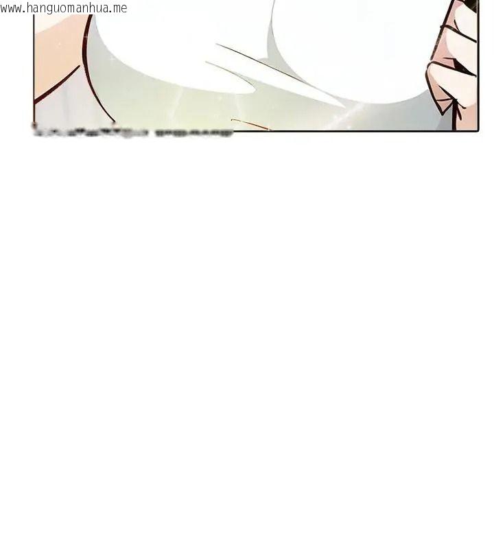 韩国漫画爱情实验韩漫_爱情实验-第1话在线免费阅读-韩国漫画-第73张图片