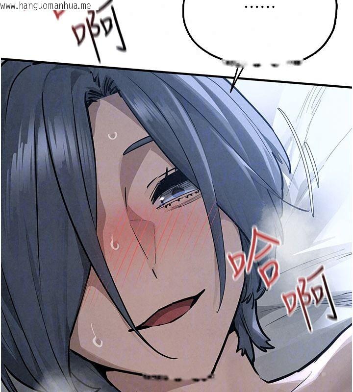 韩国漫画欲海交锋韩漫_欲海交锋-第103话-无法挣脱的束缚快感在线免费阅读-韩国漫画-第83张图片