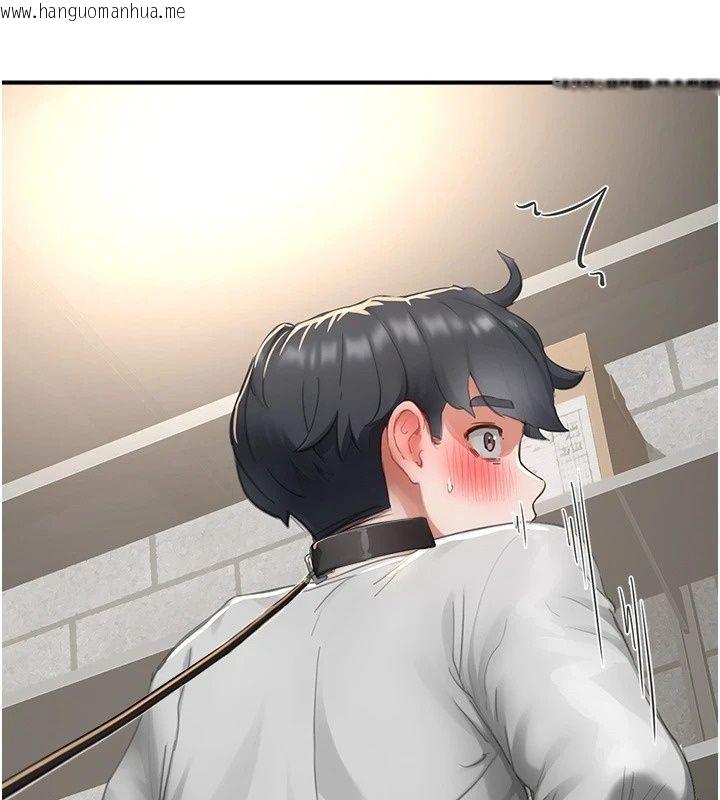 韩国漫画成人漫画取材课韩漫_成人漫画取材课-第19话-攻守互换!!想喷可以喷喔在线免费阅读-韩国漫画-第33张图片