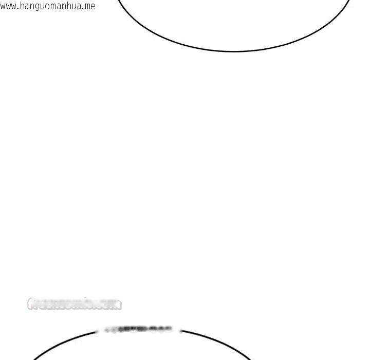 韩国漫画难缠姐妹偏要和我同居/家教住我家韩漫_难缠姐妹偏要和我同居/家教住我家-第112话在线免费阅读-韩国漫画-第60张图片