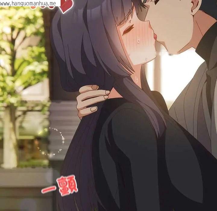 韩国漫画与众不同的兄妹/我家的掌上明珠韩漫_与众不同的兄妹/我家的掌上明珠-第64话在线免费阅读-韩国漫画-第76张图片