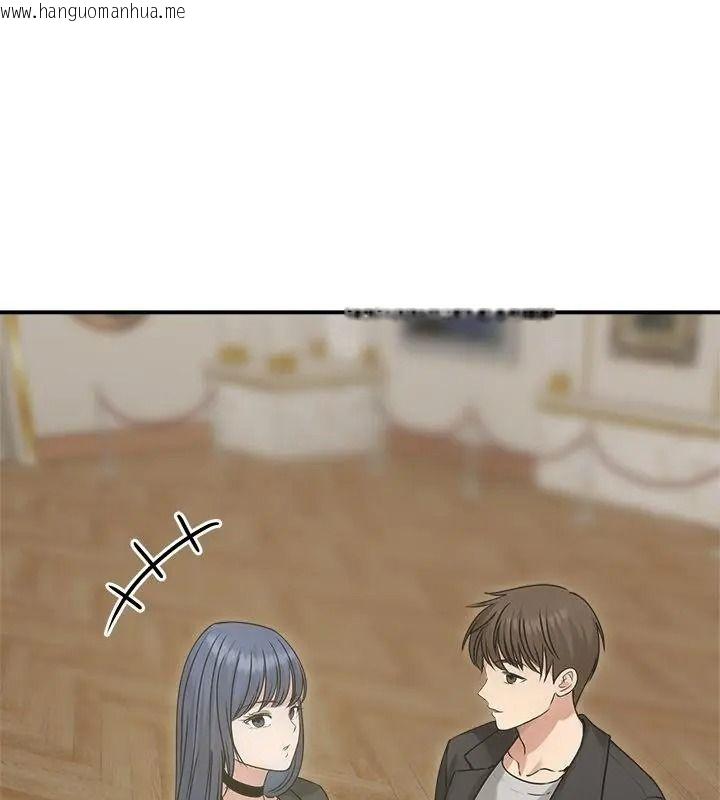 韩国漫画老婆卷款潜逃后韩漫_老婆卷款潜逃后-第76话在线免费阅读-韩国漫画-第49张图片
