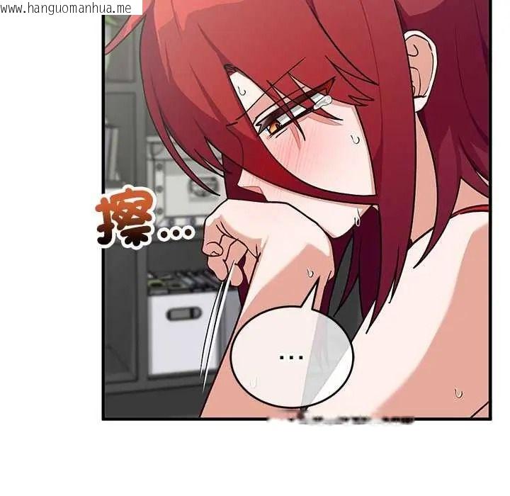 韩国漫画魔法少女退役后韩漫_魔法少女退役后-第34话在线免费阅读-韩国漫画-第87张图片
