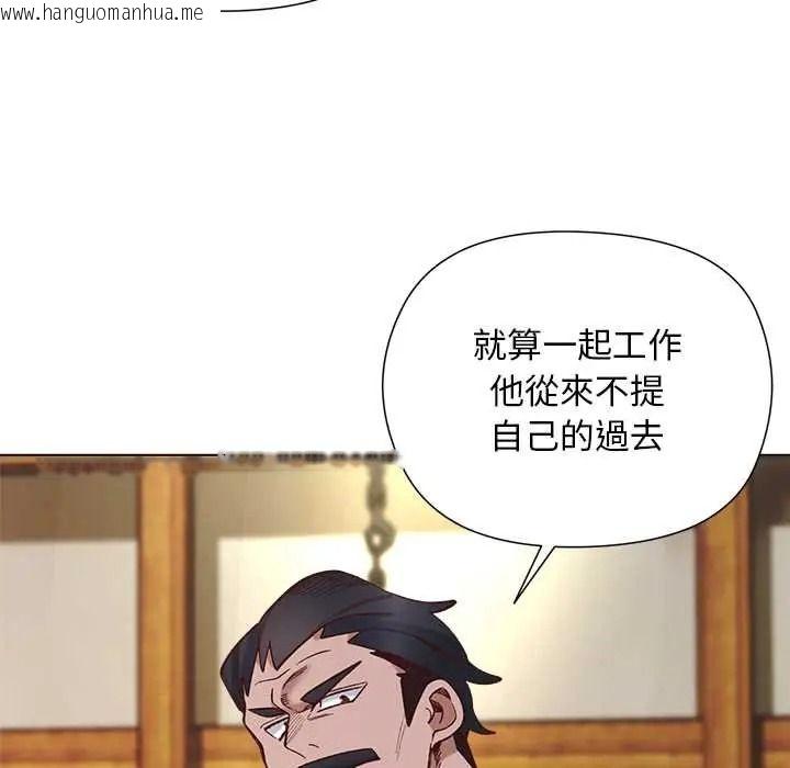 韩国漫画小姐由我来守护韩漫_小姐由我来守护-第38话在线免费阅读-韩国漫画-第20张图片