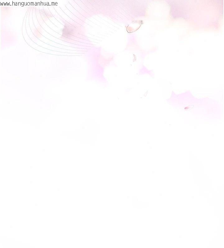 韩国漫画理想型演算法韩漫_理想型演算法-第14话-[ID]波霸天使兽在线免费阅读-韩国漫画-第54张图片