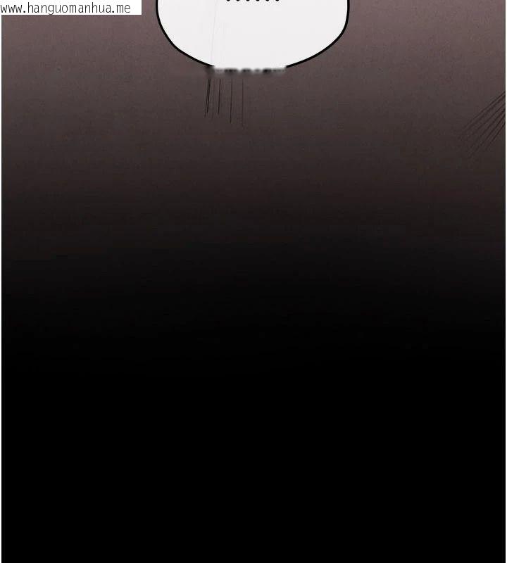 韩国漫画欲海交锋韩漫_欲海交锋-第103话-无法挣脱的束缚快感在线免费阅读-韩国漫画-第39张图片