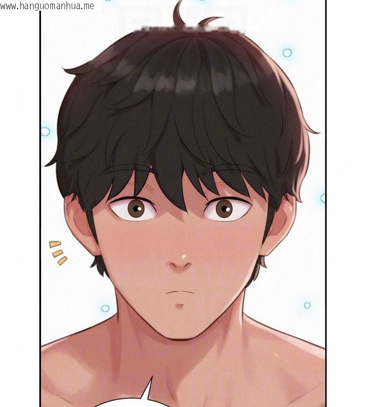 韩国漫画一发致富韩漫_一发致富-第9话-先让我干再说!!在线免费阅读-韩国漫画-第107张图片