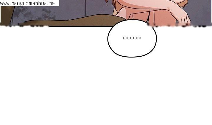 韩国漫画魔法少女露美娜韩漫_魔法少女露美娜-第21话-魔法少女毕业在线免费阅读-韩国漫画-第50张图片