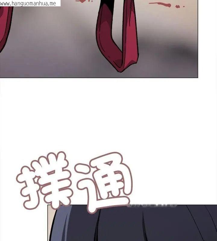韩国漫画缺德邻居难相处韩漫_缺德邻居难相处-第101话在线免费阅读-韩国漫画-第52张图片