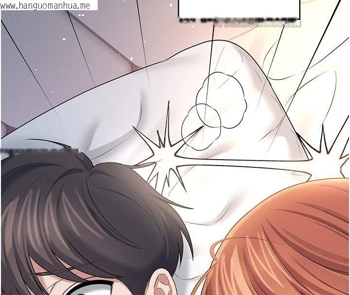 韩国漫画飞机杯女神连线中韩漫_飞机杯女神连线中-第80话-原来妳是在吃醋在线免费阅读-韩国漫画-第60张图片