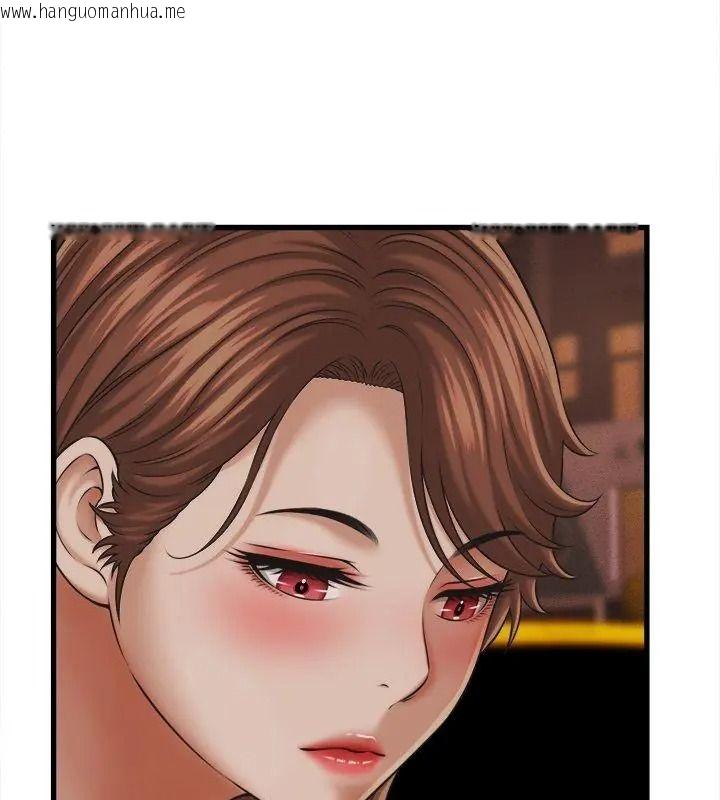 韩国漫画她们的夜晚属于我/与人妻有个秘密韩漫_她们的夜晚属于我/与人妻有个秘密-第59话在线免费阅读-韩国漫画-第6张图片