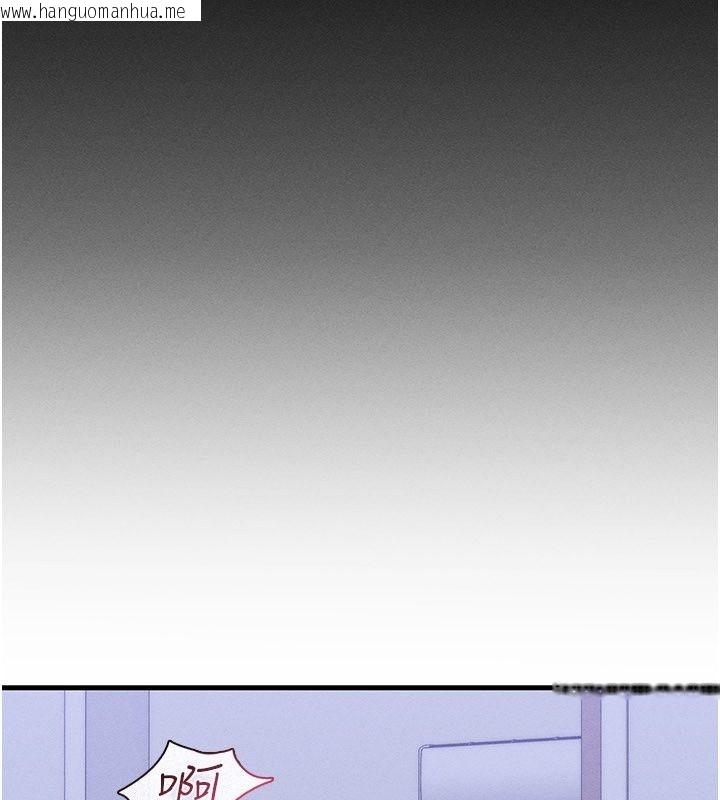 韩国漫画人妻回春馆韩漫_人妻回春馆-第22话-逼不得已的意淫在线免费阅读-韩国漫画-第89张图片