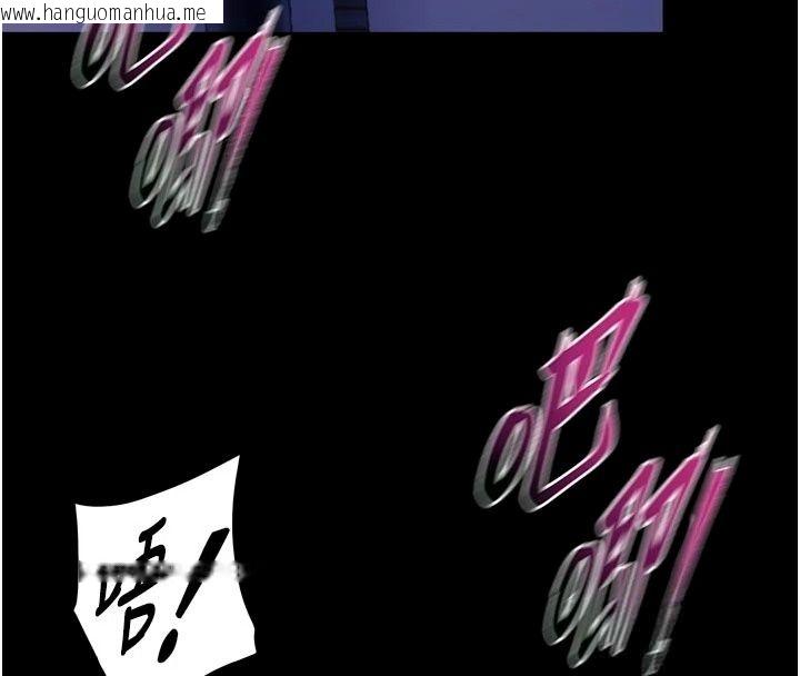 韩国漫画狱火重生韩漫_狱火重生-最终话-复仇的意义在线免费阅读-韩国漫画-第64张图片
