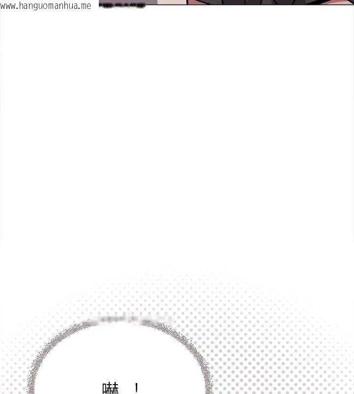 韩国漫画缺德邻居难相处韩漫_缺德邻居难相处-第101话在线免费阅读-韩国漫画-第46张图片