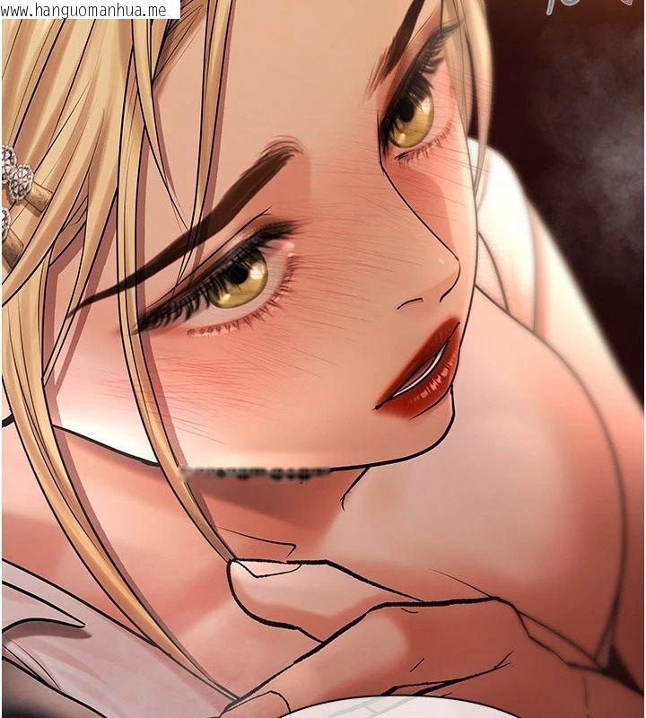 韩国漫画欲债韩漫_欲债-第27话-我想在婚礼做「这种事」在线免费阅读-韩国漫画-第78张图片