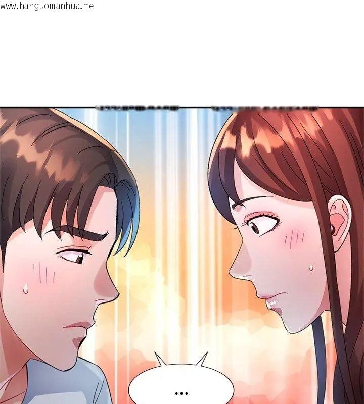 韩国漫画特别课程韩漫_特别课程-第31话在线免费阅读-韩国漫画-第63张图片
