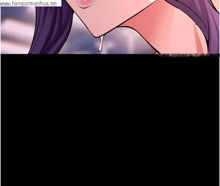 韩国漫画狱火重生韩漫_狱火重生-最终话-复仇的意义在线免费阅读-韩国漫画-第77张图片