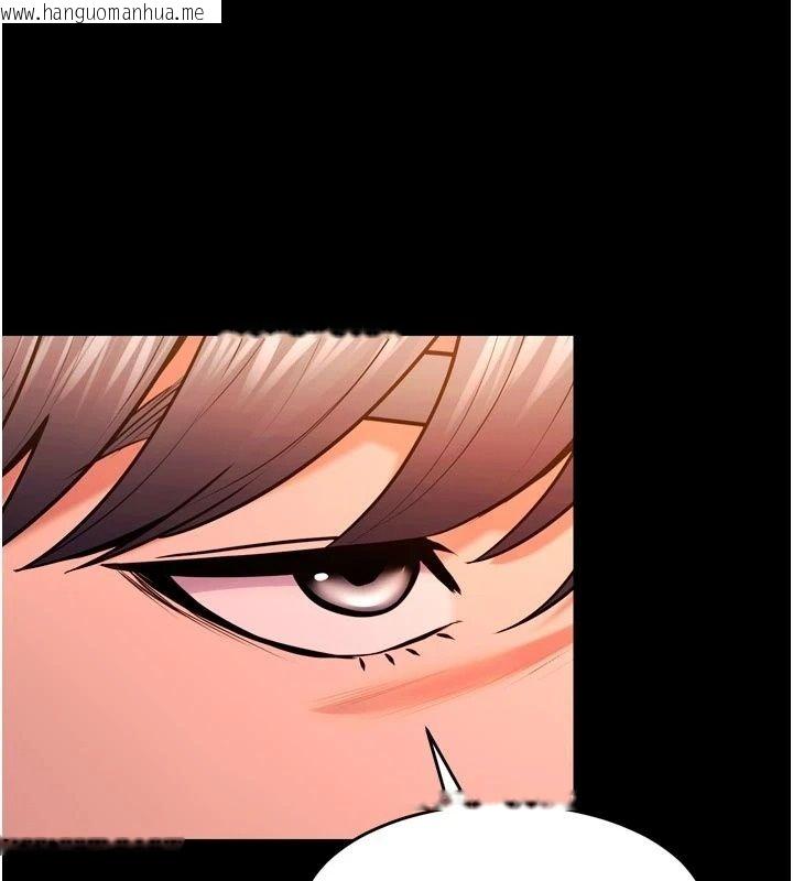 韩国漫画狱火重生韩漫_狱火重生-最终话-复仇的意义在线免费阅读-韩国漫画-第3张图片