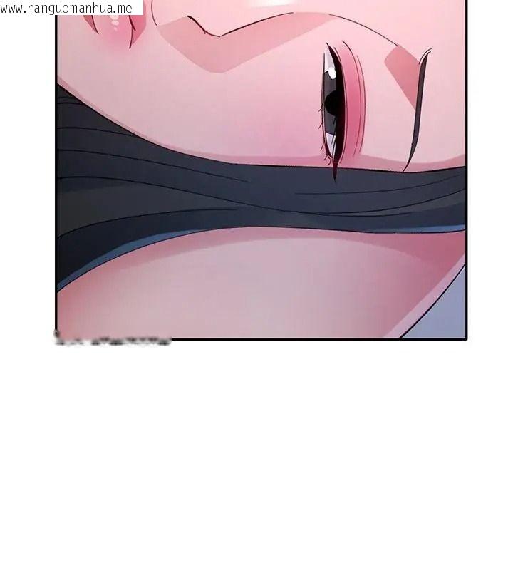 韩国漫画特别课程韩漫_特别课程-第31话在线免费阅读-韩国漫画-第76张图片