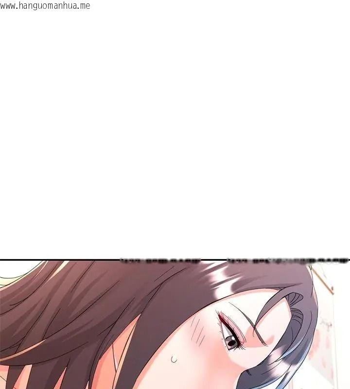 韩国漫画可以爱你吗/似曾相识的她韩漫_可以爱你吗/似曾相识的她-第121话在线免费阅读-韩国漫画-第58张图片