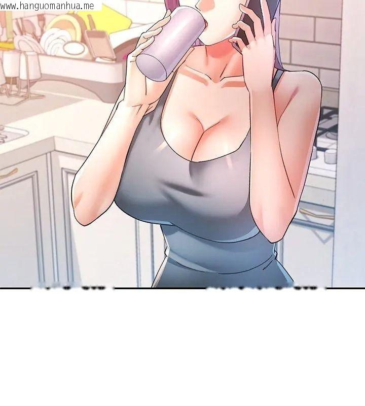 韩国漫画可以爱你吗/似曾相识的她韩漫_可以爱你吗/似曾相识的她-第121话在线免费阅读-韩国漫画-第39张图片
