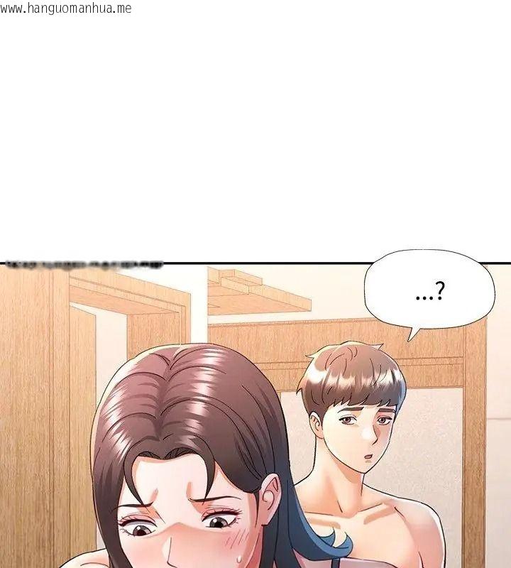 韩国漫画可以爱你吗/似曾相识的她韩漫_可以爱你吗/似曾相识的她-第121话在线免费阅读-韩国漫画-第81张图片