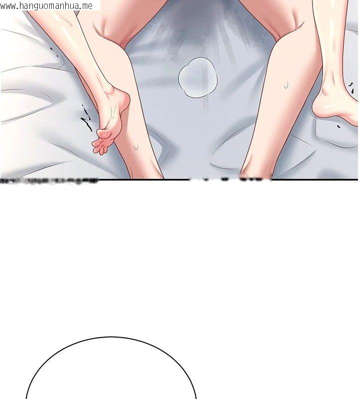 韩国漫画飞机杯女神连线中韩漫_飞机杯女神连线中-第80话-原来妳是在吃醋在线免费阅读-韩国漫画-第167张图片