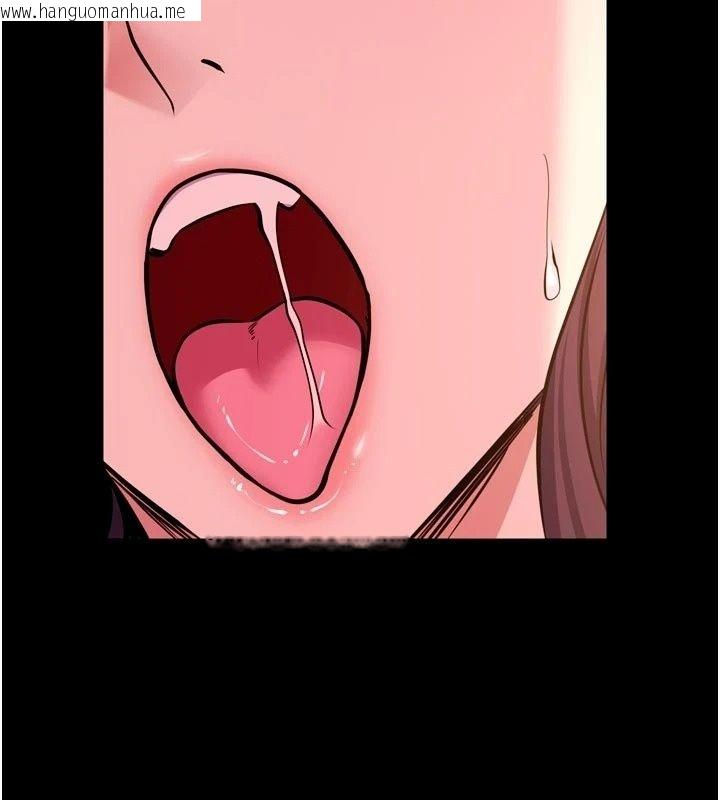 韩国漫画狱火重生韩漫_狱火重生-最终话-复仇的意义在线免费阅读-韩国漫画-第101张图片