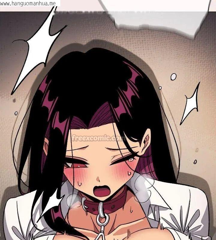 韩国漫画缺德邻居难相处韩漫_缺德邻居难相处-第101话在线免费阅读-韩国漫画-第135张图片