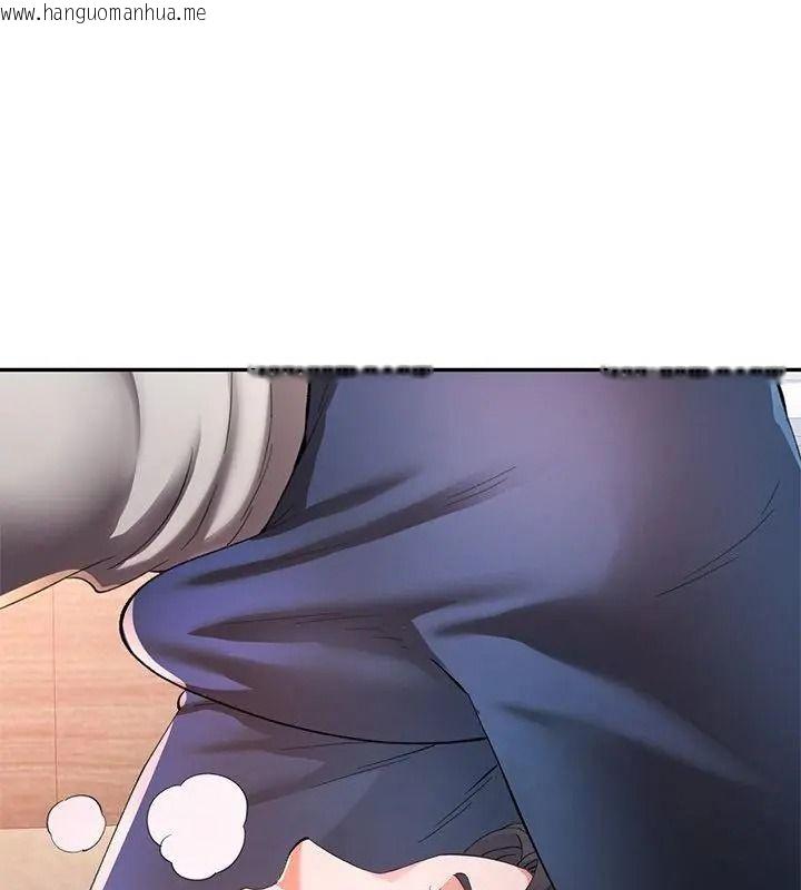 韩国漫画可以爱你吗/似曾相识的她韩漫_可以爱你吗/似曾相识的她-第121话在线免费阅读-韩国漫画-第142张图片