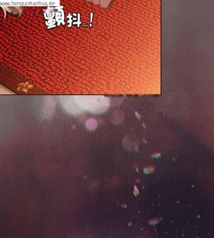 韩国漫画神圣陷阱/中了传教士的美人计韩漫_神圣陷阱/中了传教士的美人计-第54话在线免费阅读-韩国漫画-第204张图片