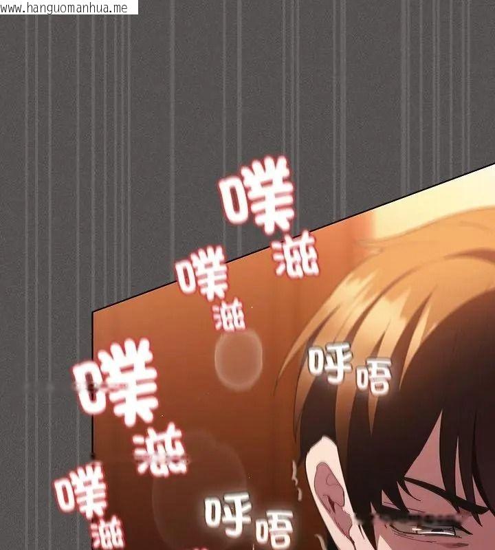 韩国漫画神圣陷阱/中了传教士的美人计韩漫_神圣陷阱/中了传教士的美人计-第54话在线免费阅读-韩国漫画-第130张图片