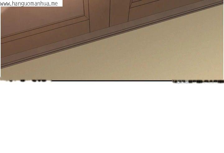 韩国漫画里长孙子开麦啦韩漫_里长孙子开麦啦-第55话-看到阿姨就勃起了在线免费阅读-韩国漫画-第80张图片