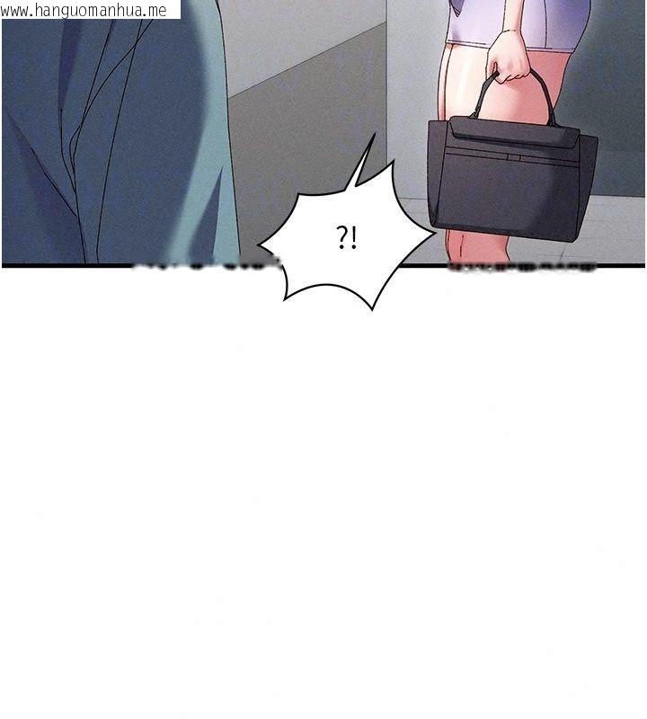 韩国漫画人妻回春馆韩漫_人妻回春馆-第22话-逼不得已的意淫在线免费阅读-韩国漫画-第53张图片