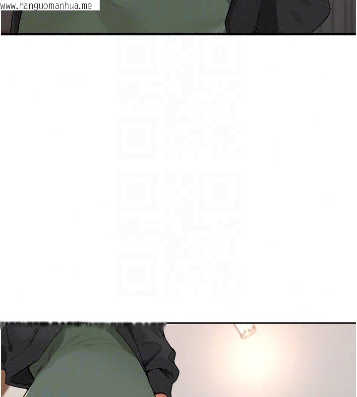 韩国漫画里长孙子开麦啦韩漫_里长孙子开麦啦-第55话-看到阿姨就勃起了在线免费阅读-韩国漫画-第73张图片