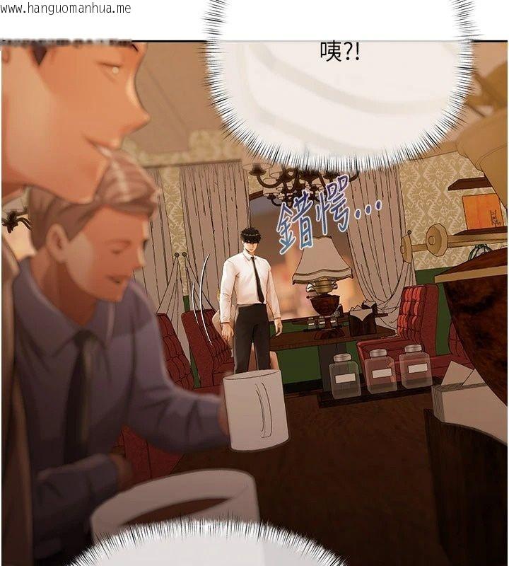 韩国漫画欲债韩漫_欲债-第27话-我想在婚礼做「这种事」在线免费阅读-韩国漫画-第40张图片