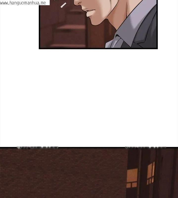 韩国漫画她们的夜晚属于我/与人妻有个秘密韩漫_她们的夜晚属于我/与人妻有个秘密-第59话在线免费阅读-韩国漫画-第76张图片